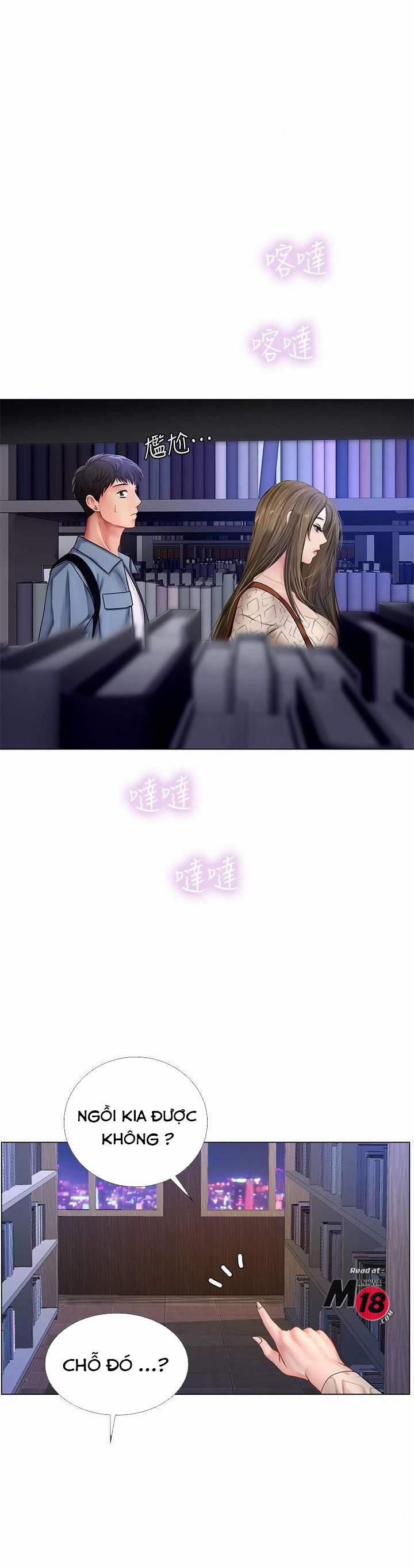 Should I Study At Noryangjin 52 trang 29