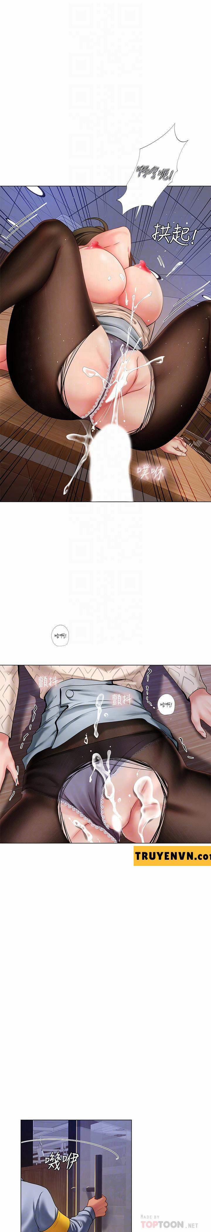 Should I Study At Noryangjin 55 trang 6