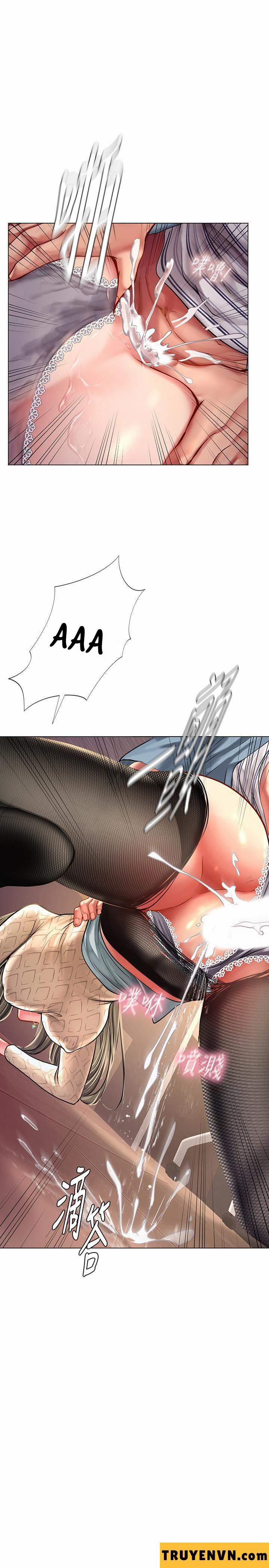 Should I Study At Noryangjin 56 trang 13