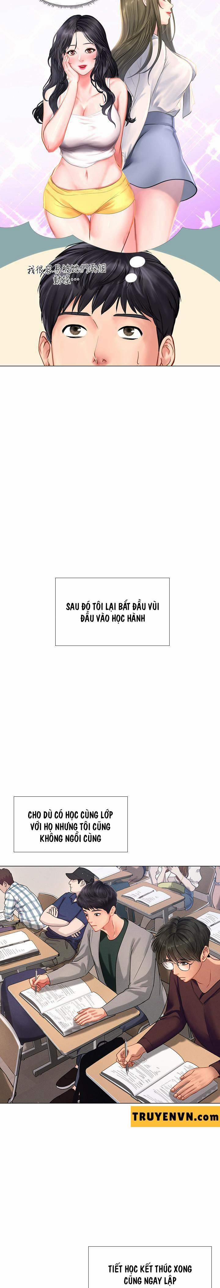 Should I Study At Noryangjin 56 trang 26