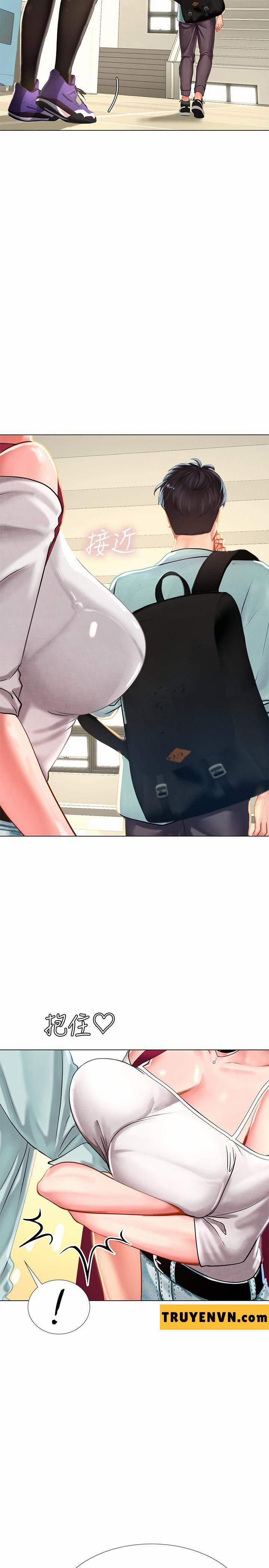 Should I Study At Noryangjin 56 trang 30