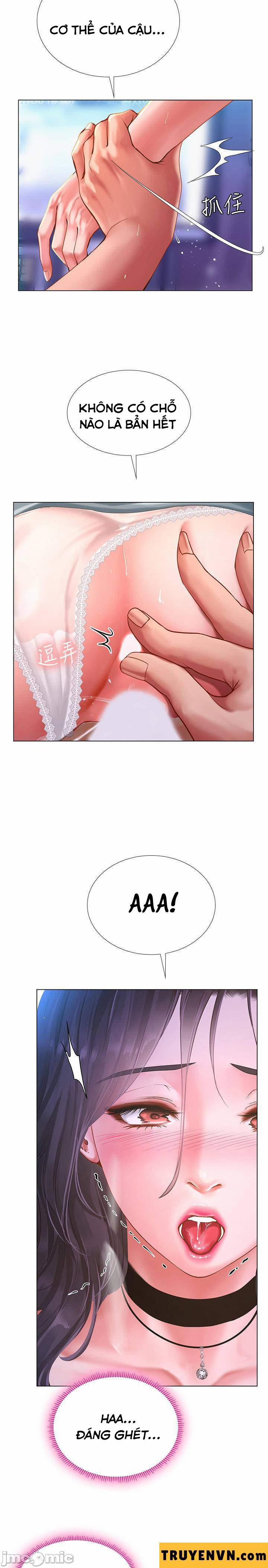 Should I Study At Noryangjin 59 trang 11