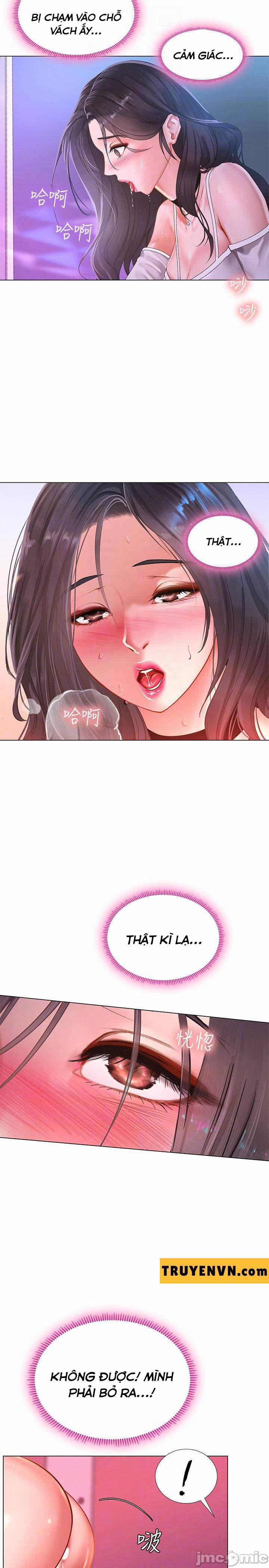 Should I Study At Noryangjin 59 trang 12