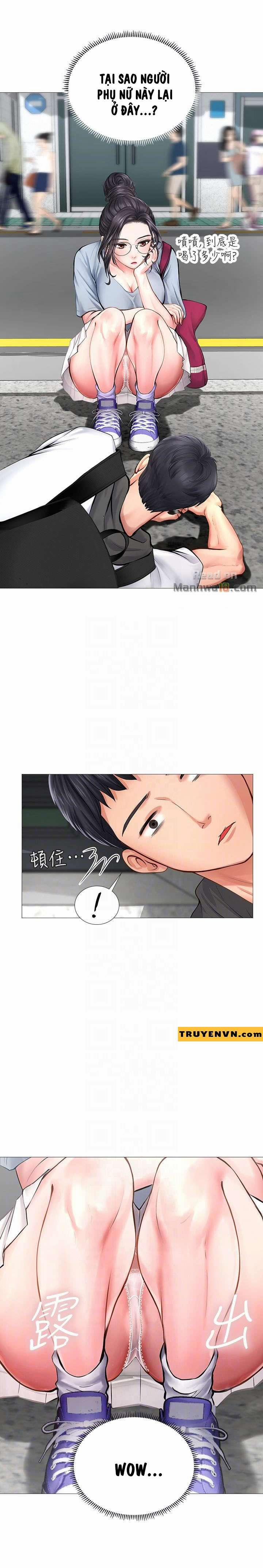 Should I Study At Noryangjin 6 trang 3