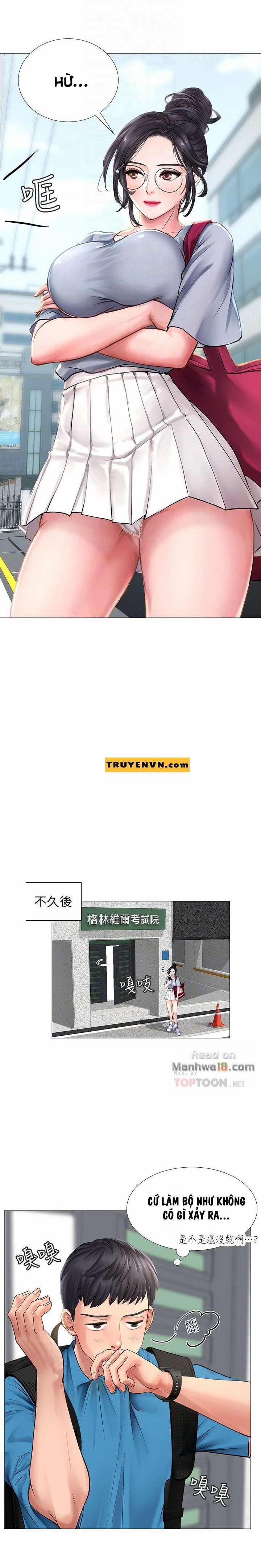 Should I Study At Noryangjin 6 trang 7