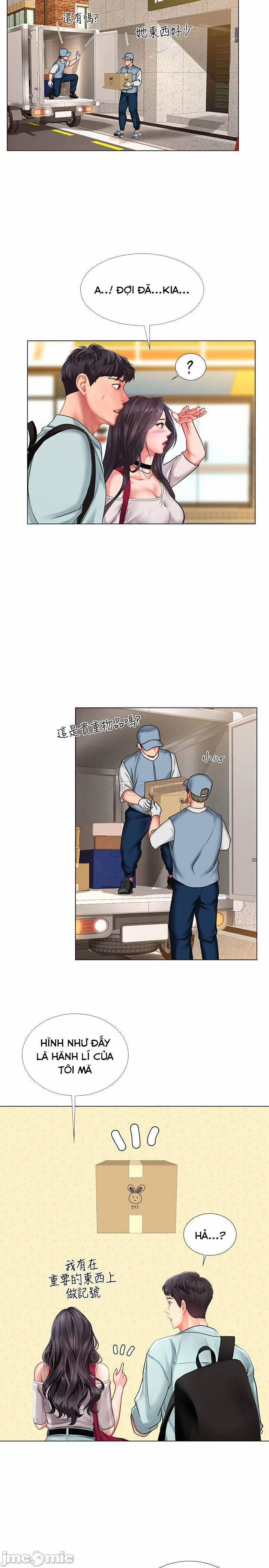 Should I Study At Noryangjin 60 trang 25