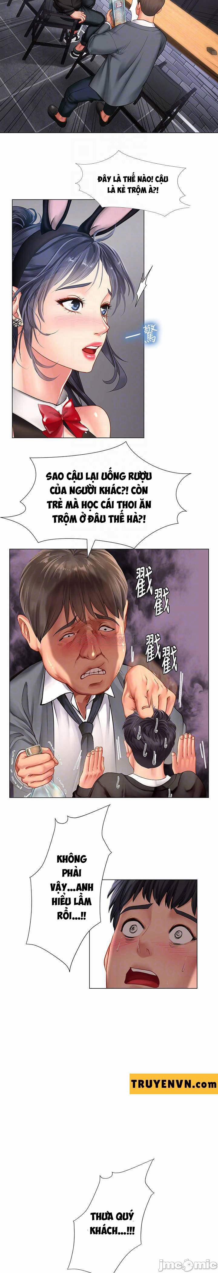 Should I Study At Noryangjin 63 trang 17