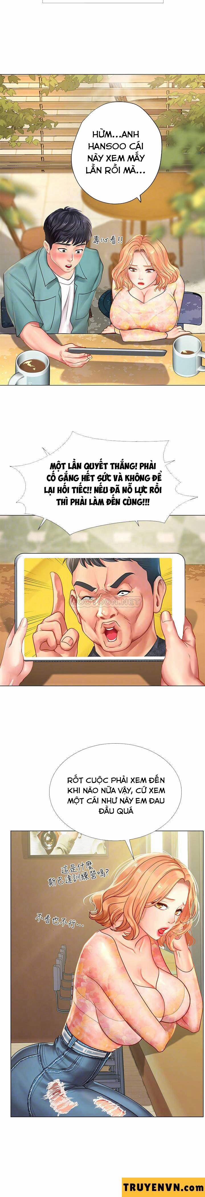 Should I Study At Noryangjin 63 trang 5