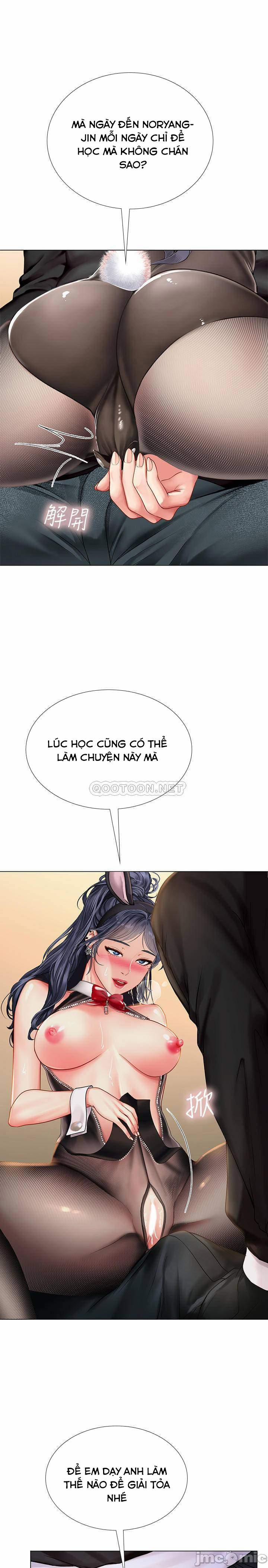 Should I Study At Noryangjin 64 trang 20