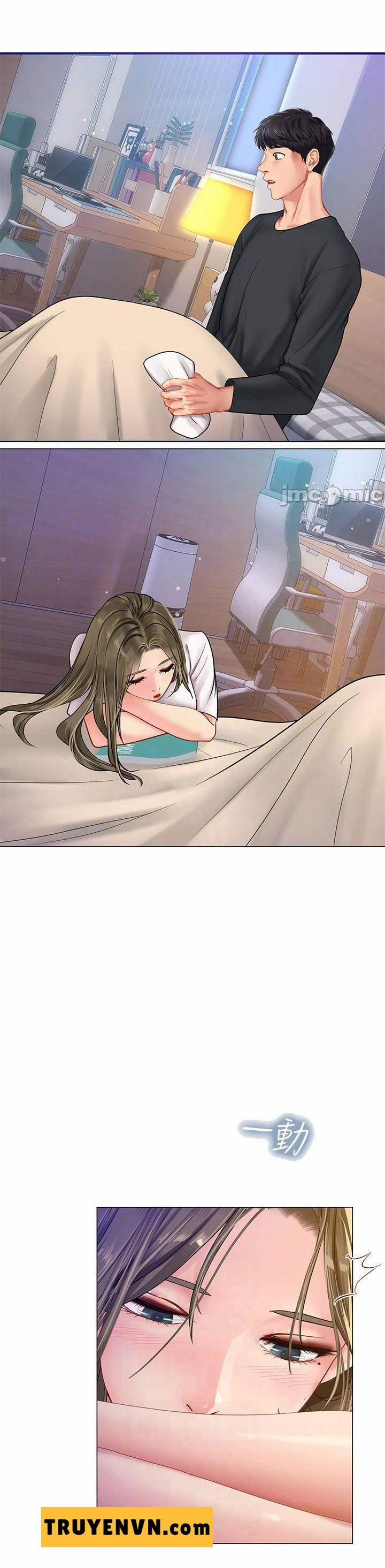 Should I Study At Noryangjin 68 trang 17