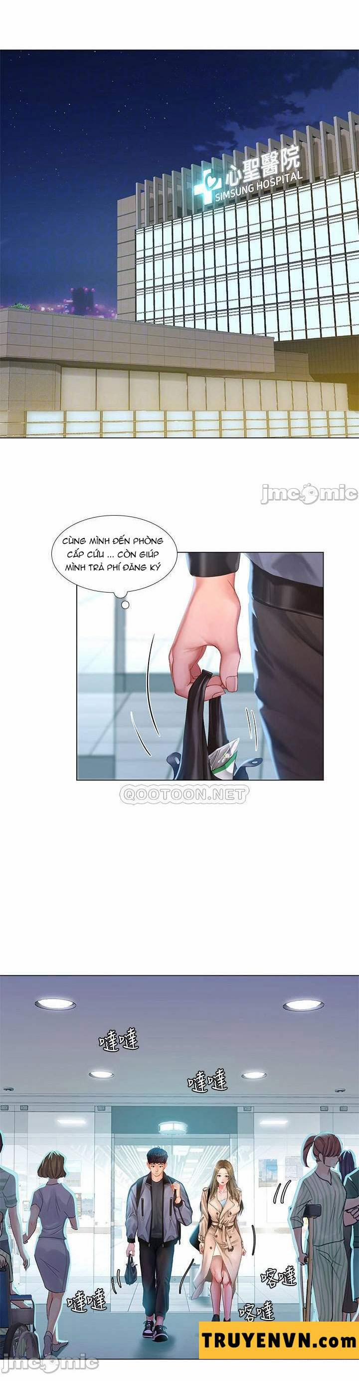 Should I Study At Noryangjin 68 trang 6