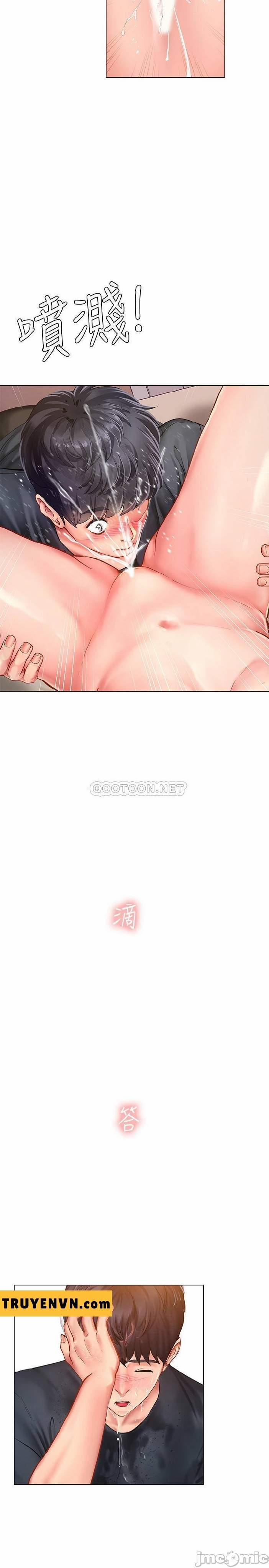 Should I Study At Noryangjin 69 trang 21