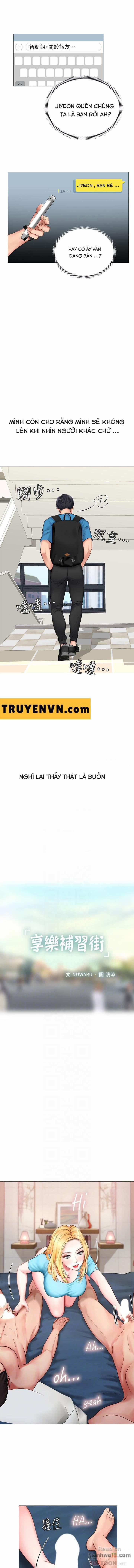 Should I Study At Noryangjin 7 trang 11