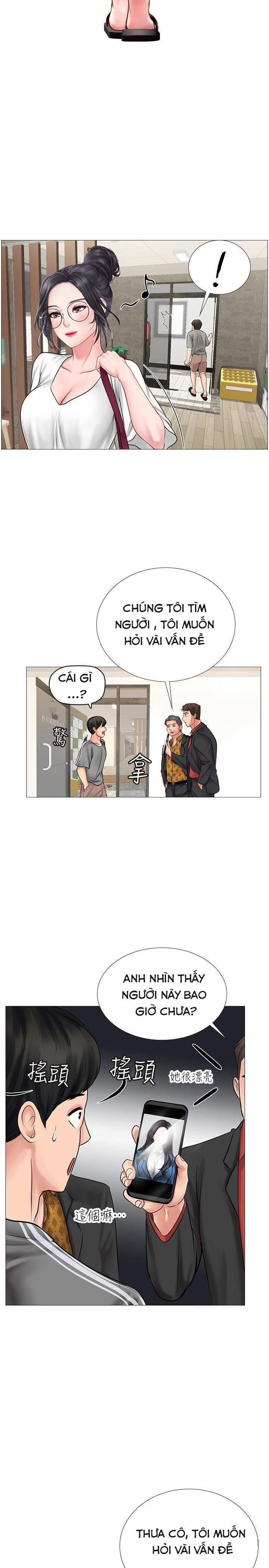 Should I Study At Noryangjin 7 trang 26