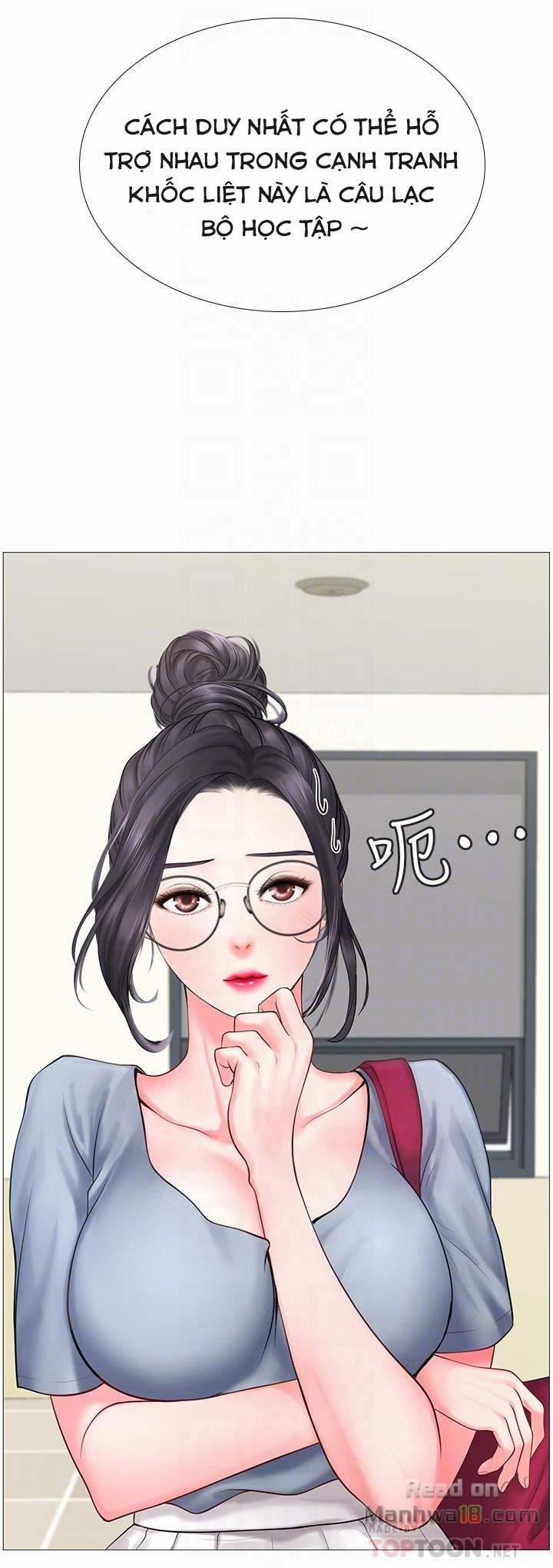 Should I Study At Noryangjin 7 trang 6