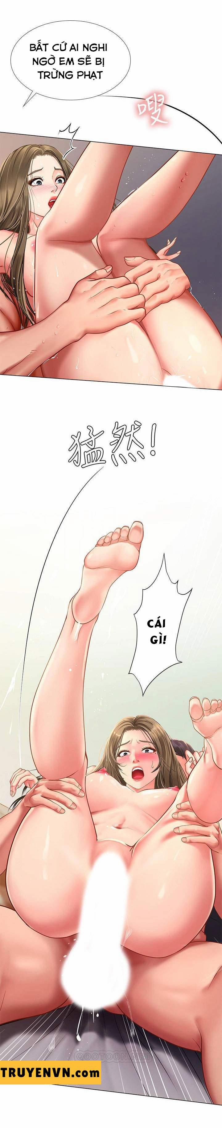 Should I Study At Noryangjin 70 trang 25