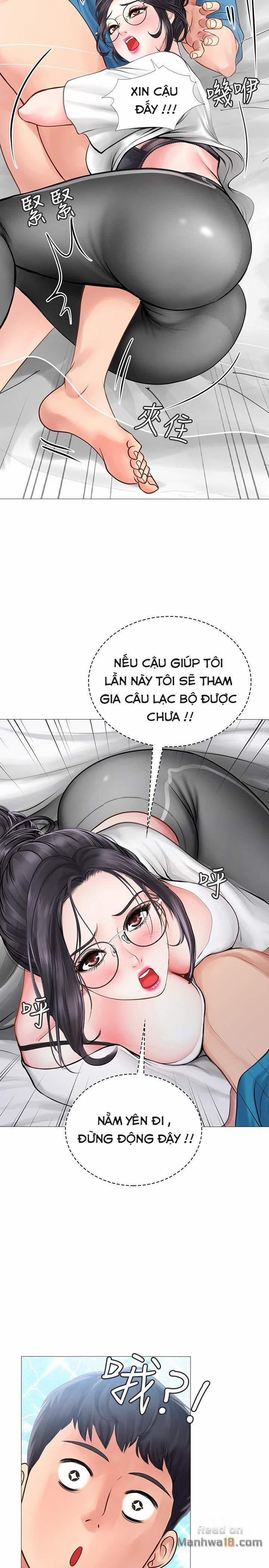 Should I Study At Noryangjin 8 trang 21