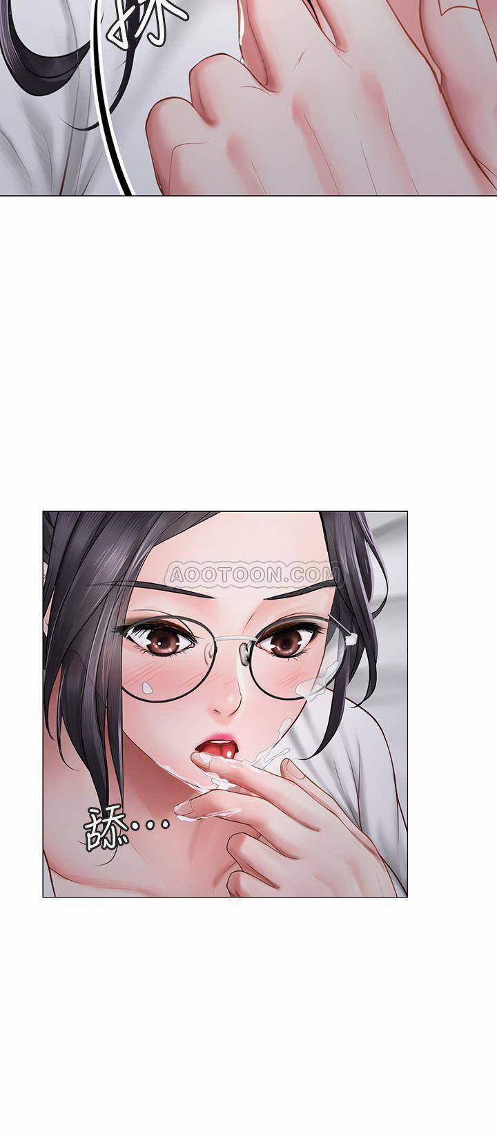 Should I Study At Noryangjin 9 trang 13