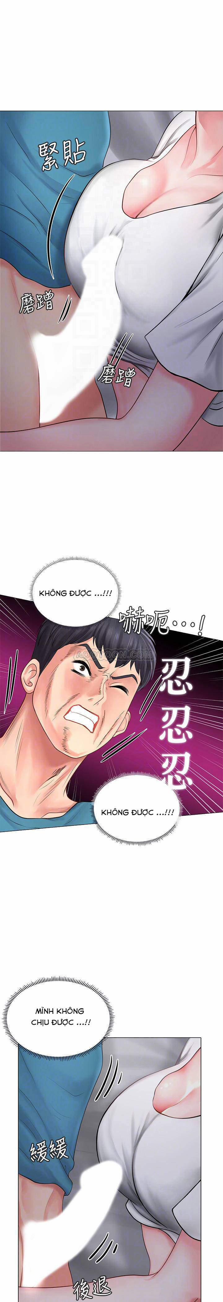 Should I Study At Noryangjin 9 trang 8