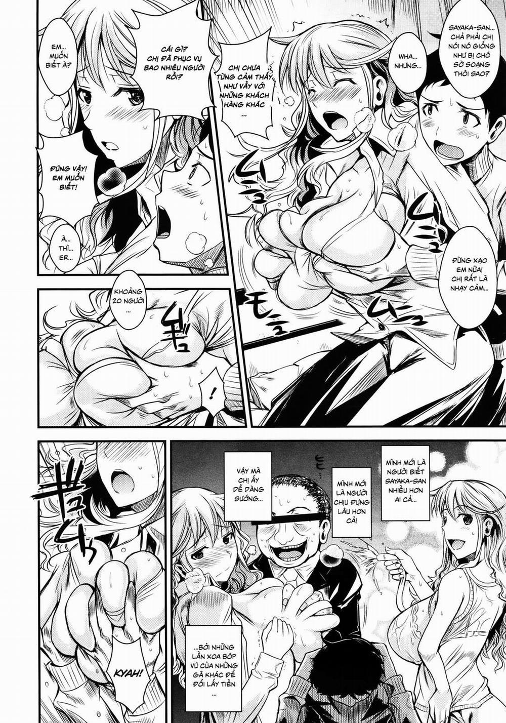 Shounen, Hitozuma wo Kau Chương Oneshot Trang 11