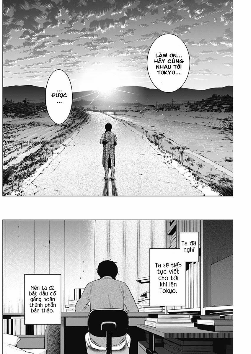 Shounen No Abyss 100 trang 6