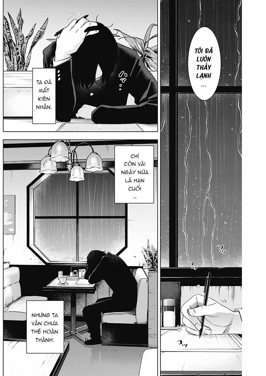 Shounen No Abyss 101 trang 16