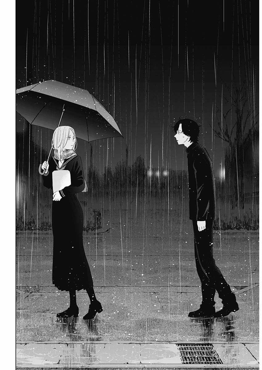 Shounen No Abyss 102 trang 5