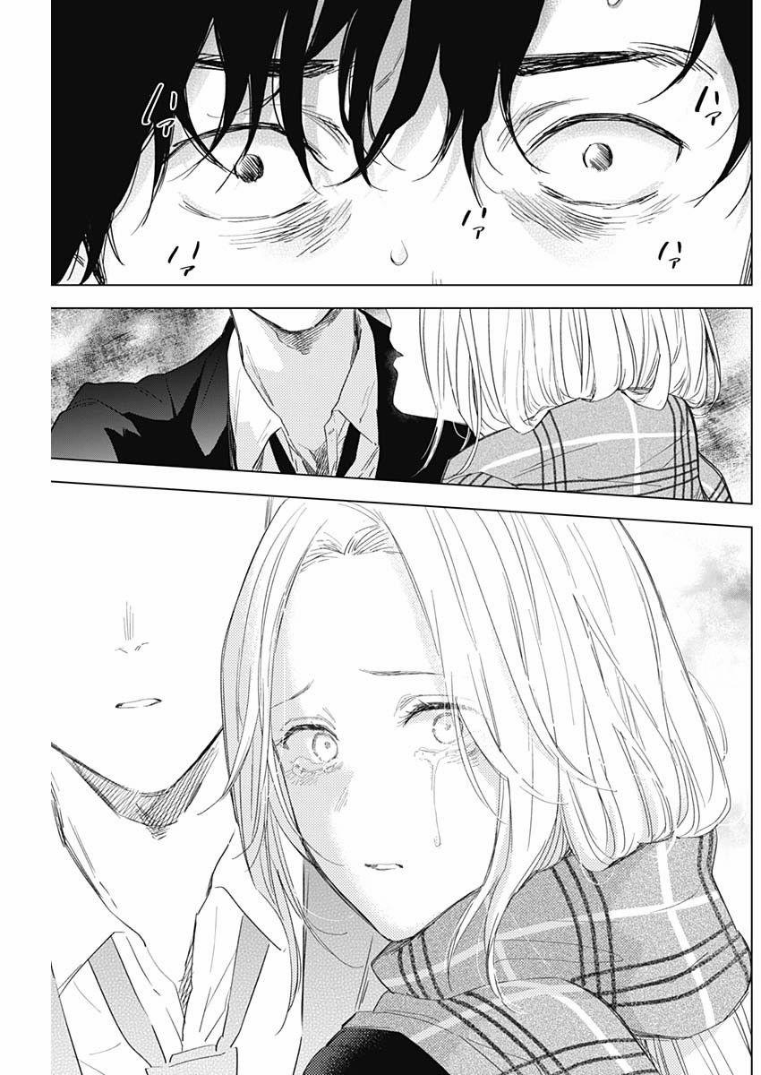 Shounen No Abyss 104 trang 16