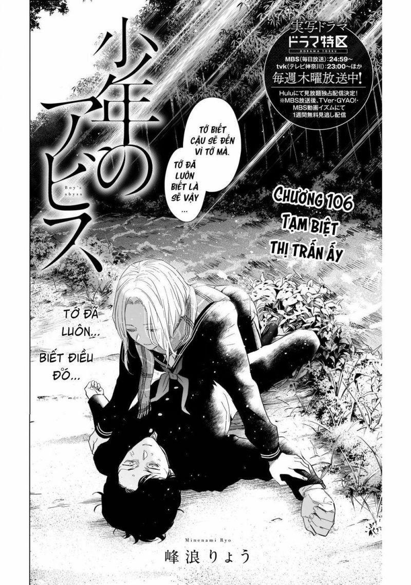 Shounen No Abyss 106 trang 2