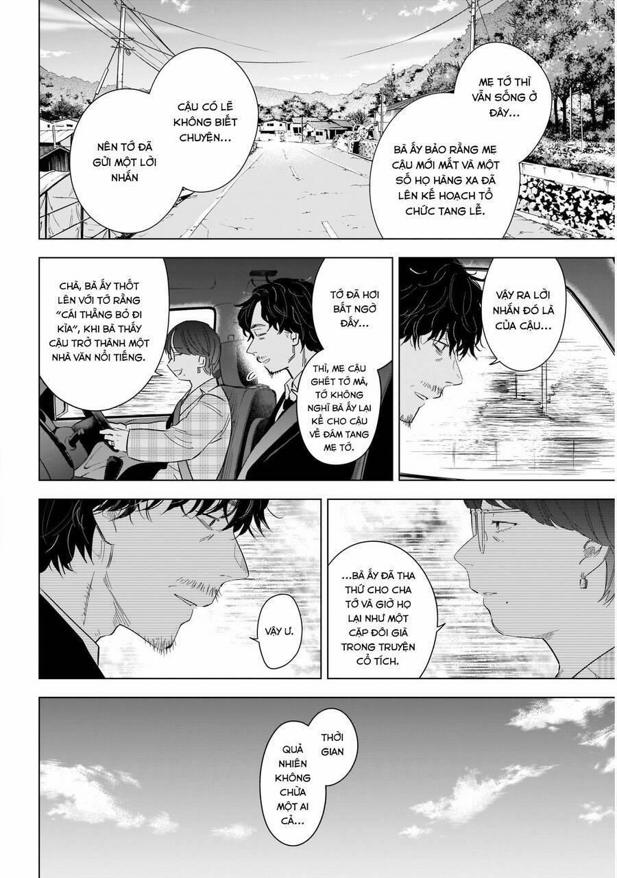 Shounen No Abyss 107 trang 8