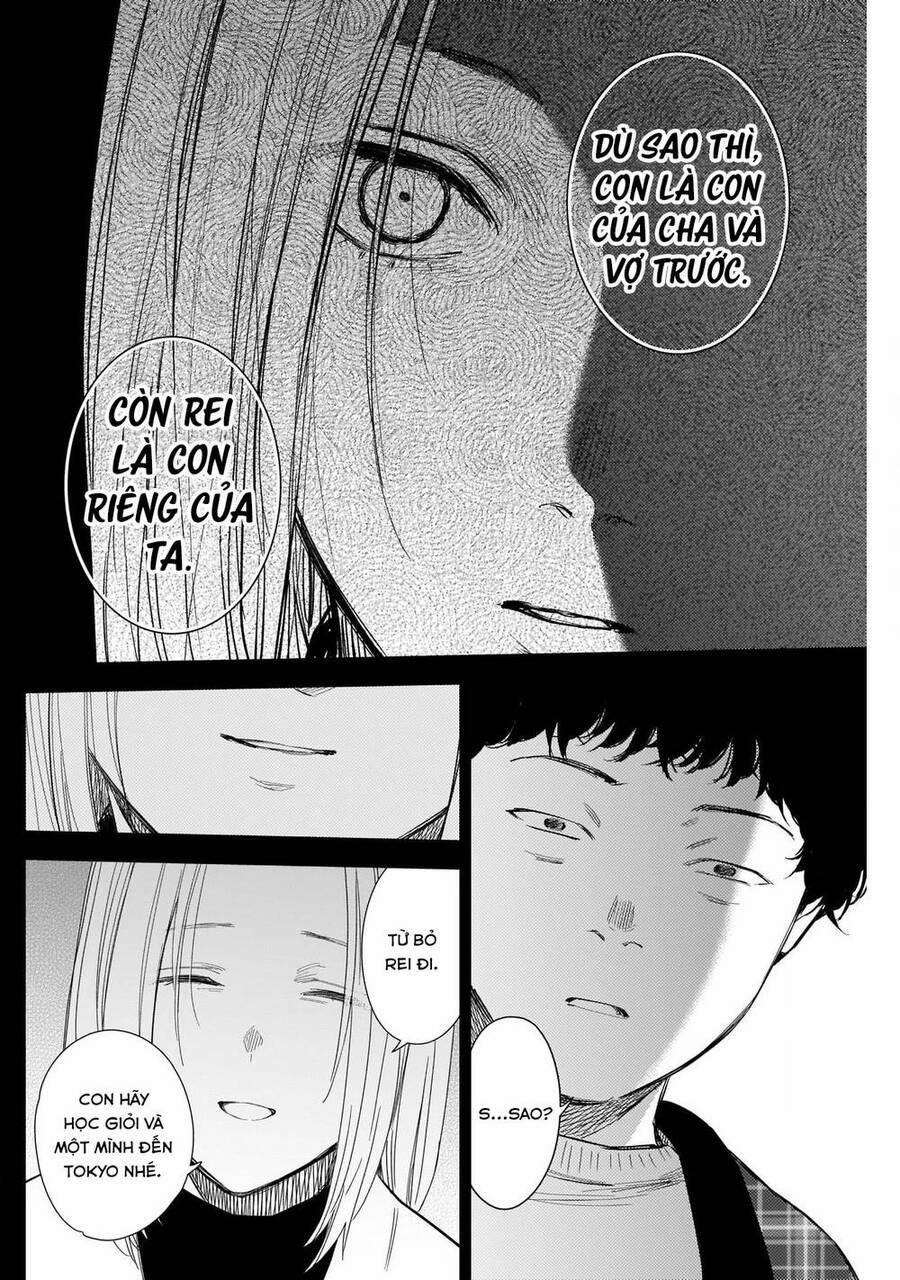 Shounen No Abyss 115 trang 16