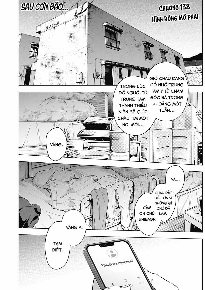 Shounen No Abyss Chương 138 Trang 1