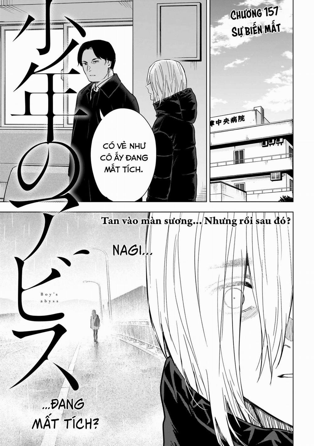 Shounen No Abyss Chương 157 Trang 2