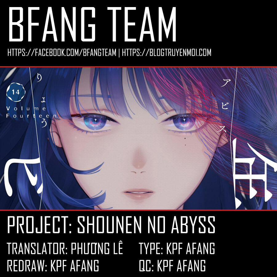 Shounen No Abyss Chương 161 Trang 20