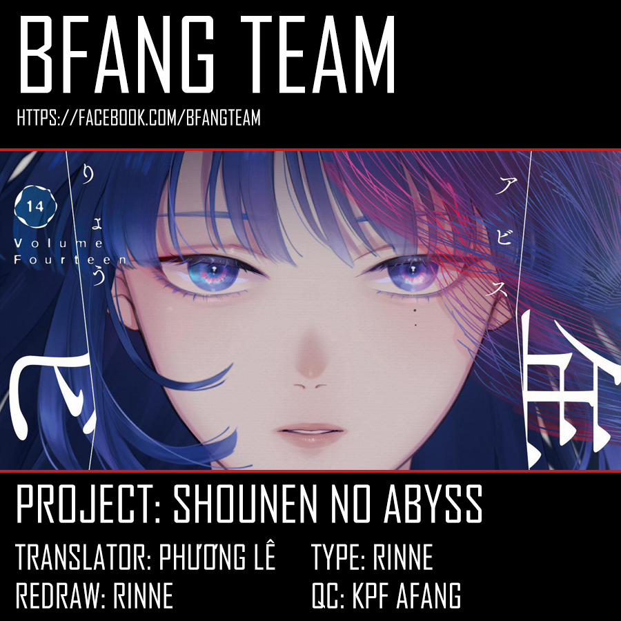 Shounen No Abyss Chương 170 Trang 16