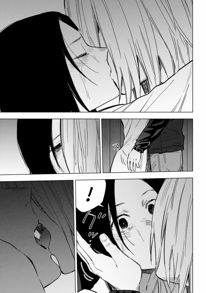 Shounen No Abyss 173 trang 15