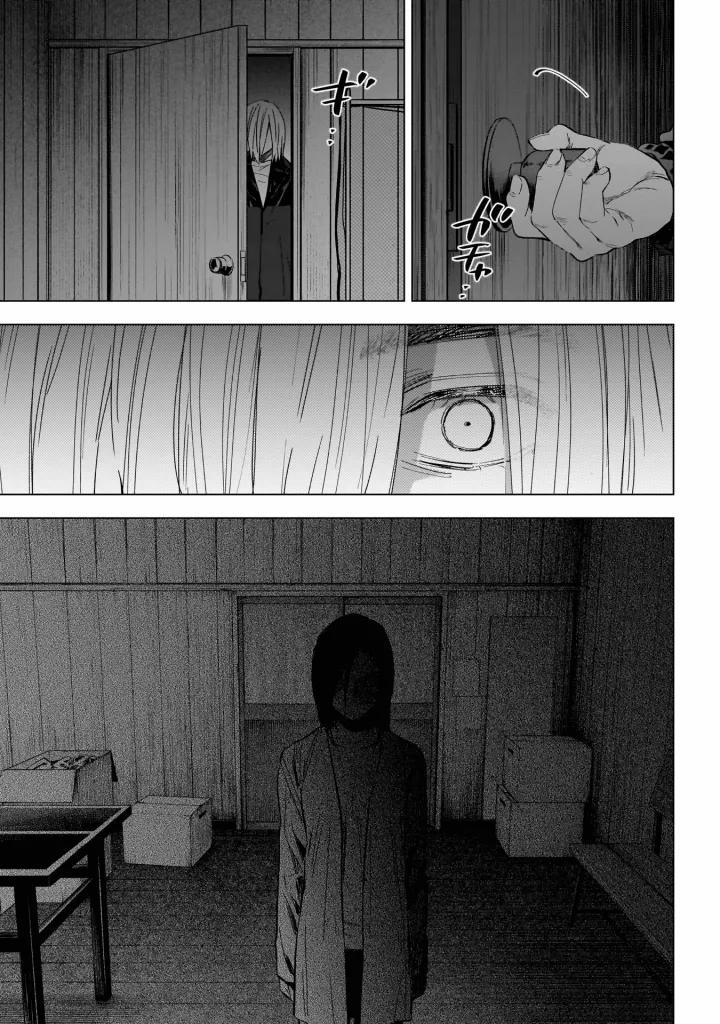 Shounen No Abyss 173 trang 9