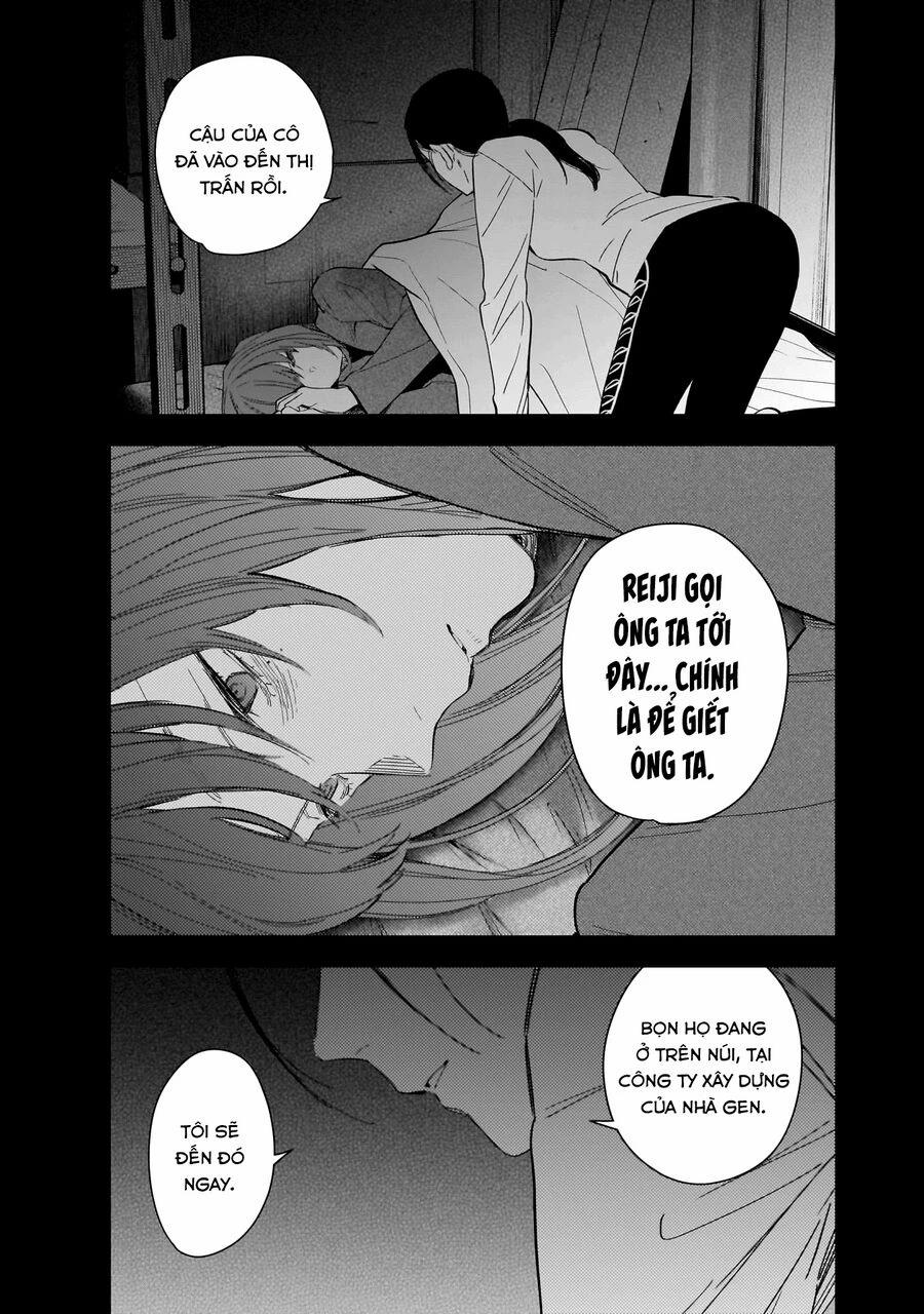 Shounen No Abyss 181 trang 3