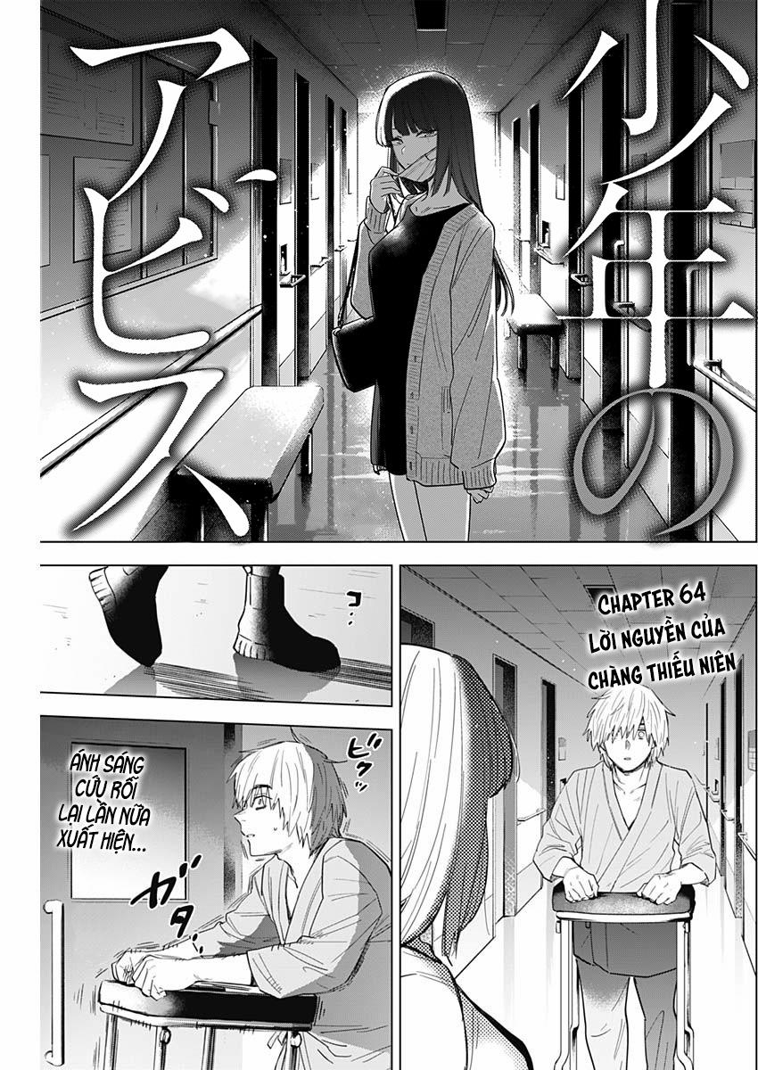 Shounen No Abyss 64 trang 2