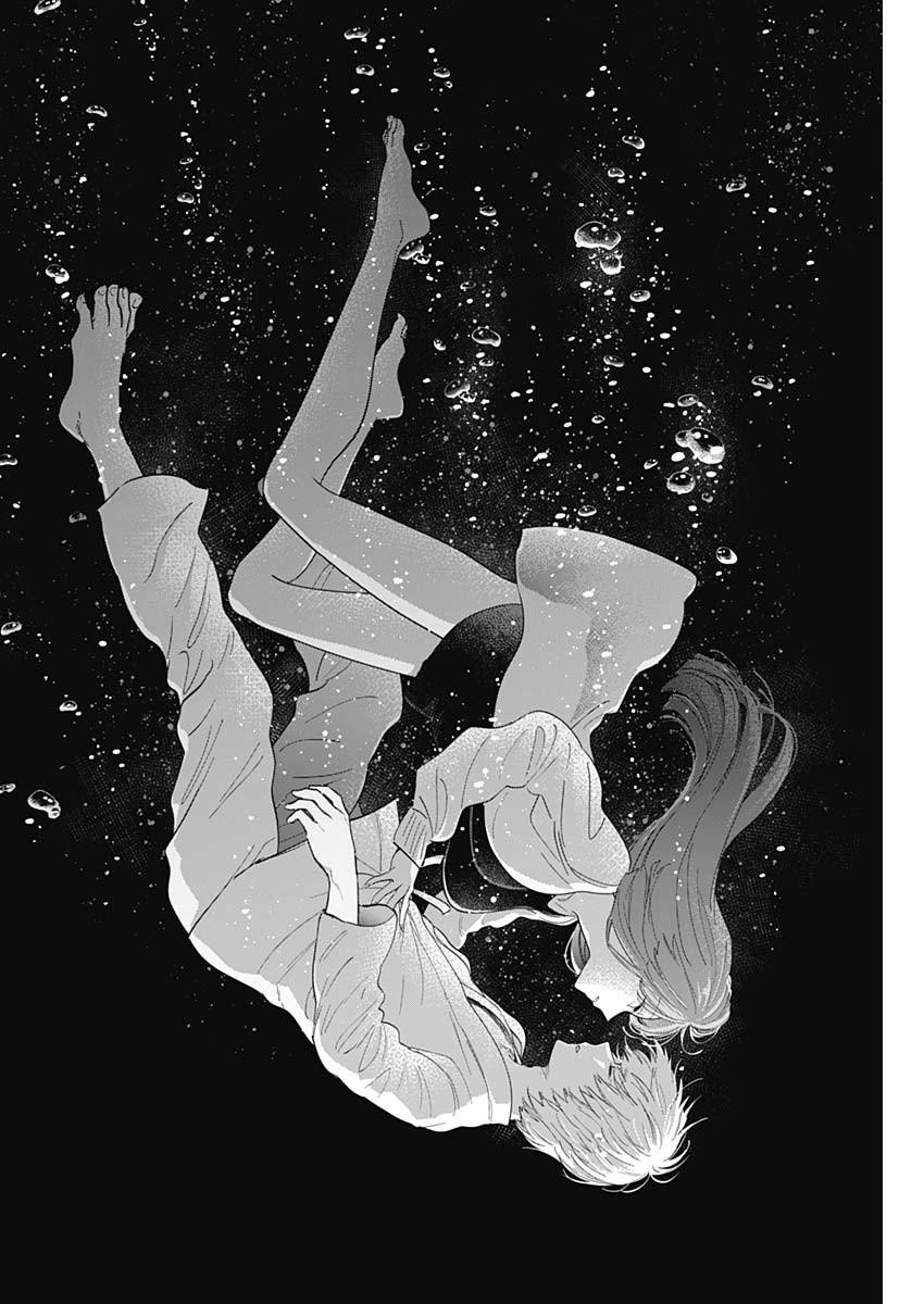 Shounen No Abyss 64 trang 9