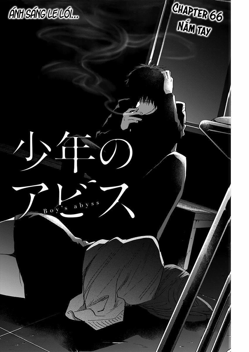 Shounen No Abyss 66 trang 3