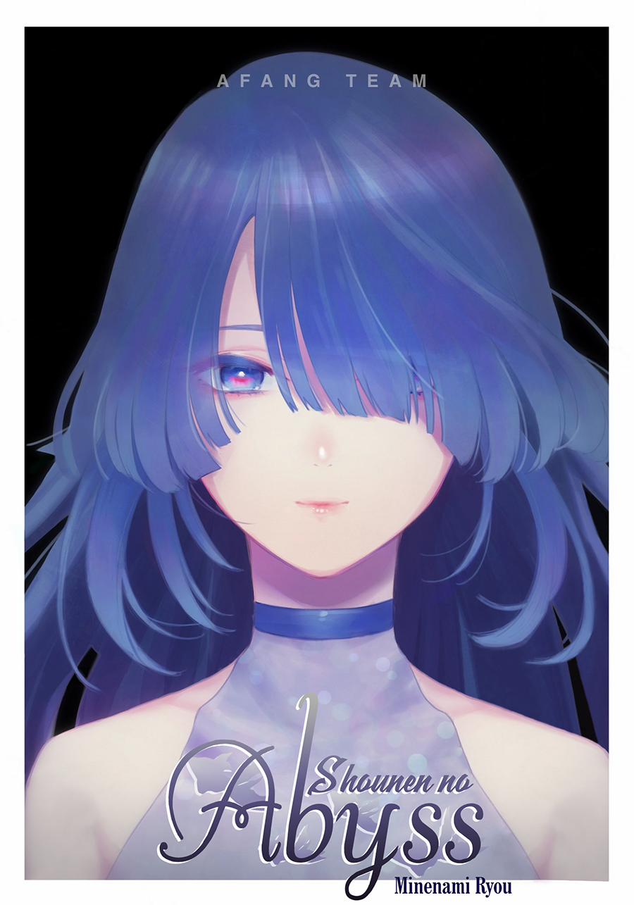 Shounen No Abyss 69 trang 1