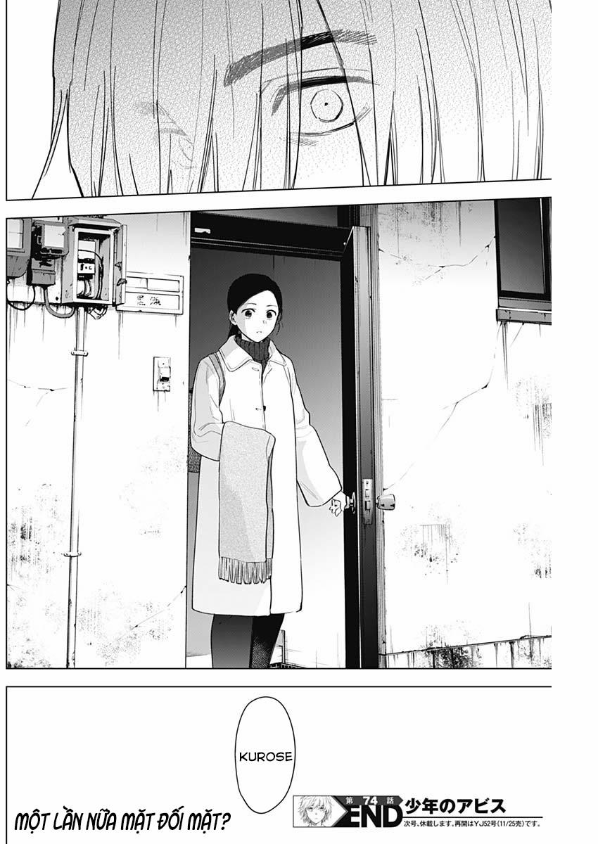 Shounen No Abyss 74 trang 18