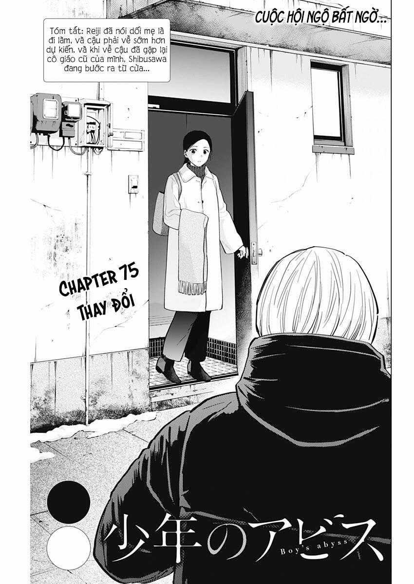 Shounen No Abyss 75 trang 1