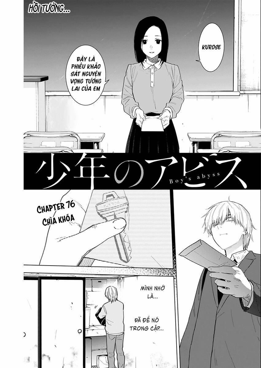 Shounen No Abyss 76 trang 1