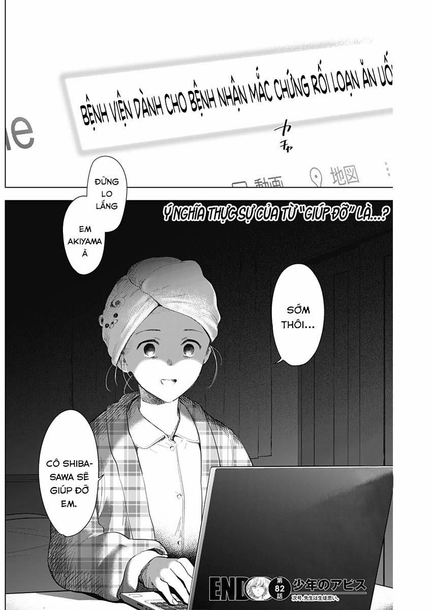 Shounen No Abyss 82 trang 18