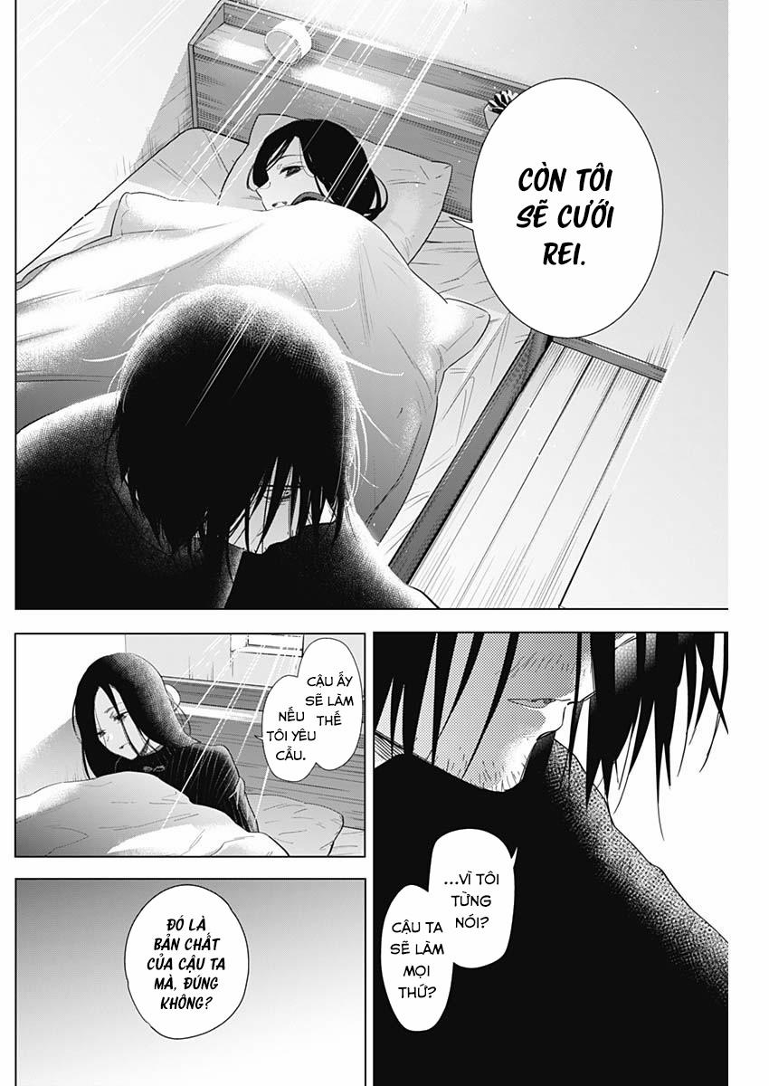 Shounen No Abyss 83 trang 16