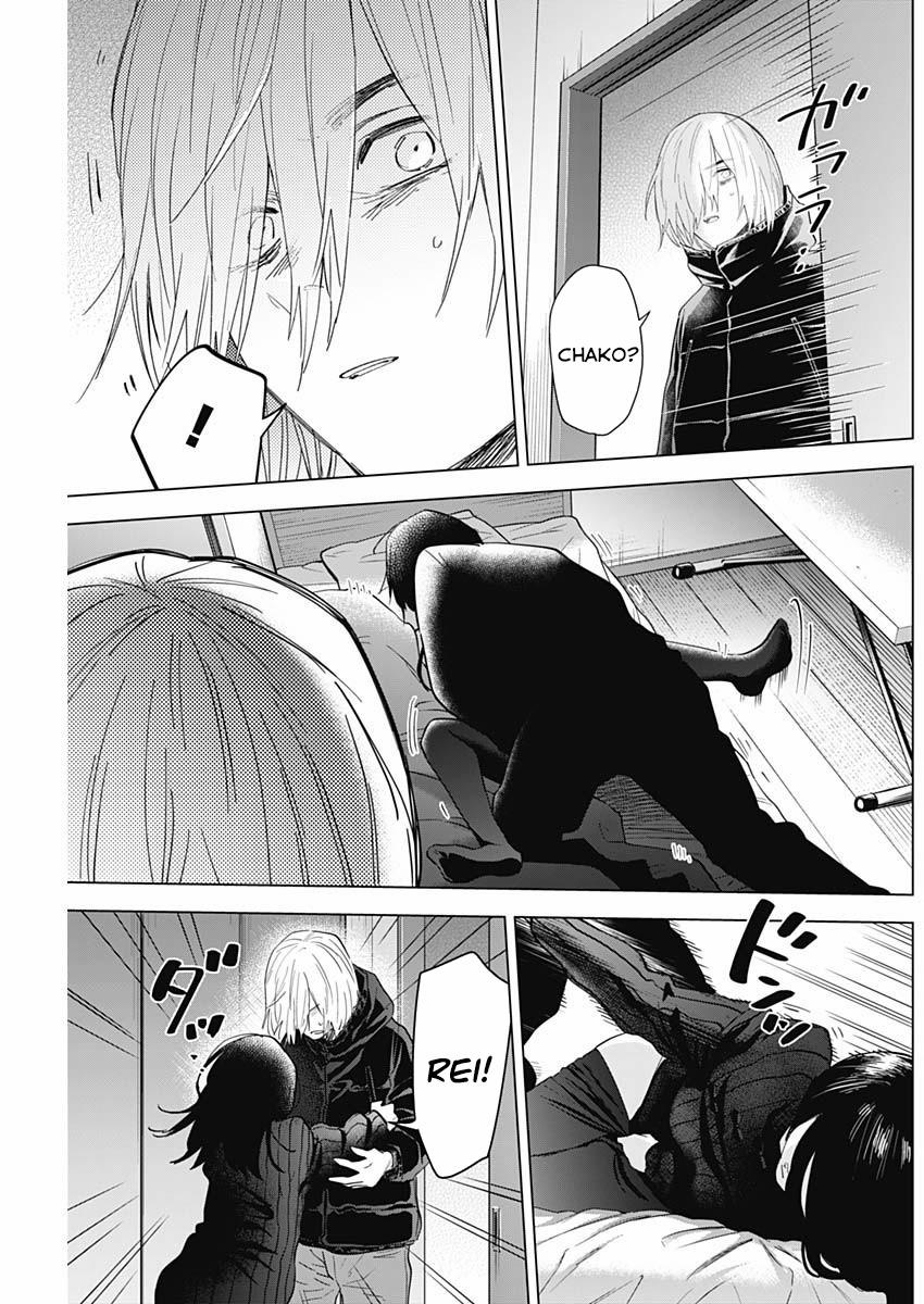 Shounen No Abyss 84 trang 5