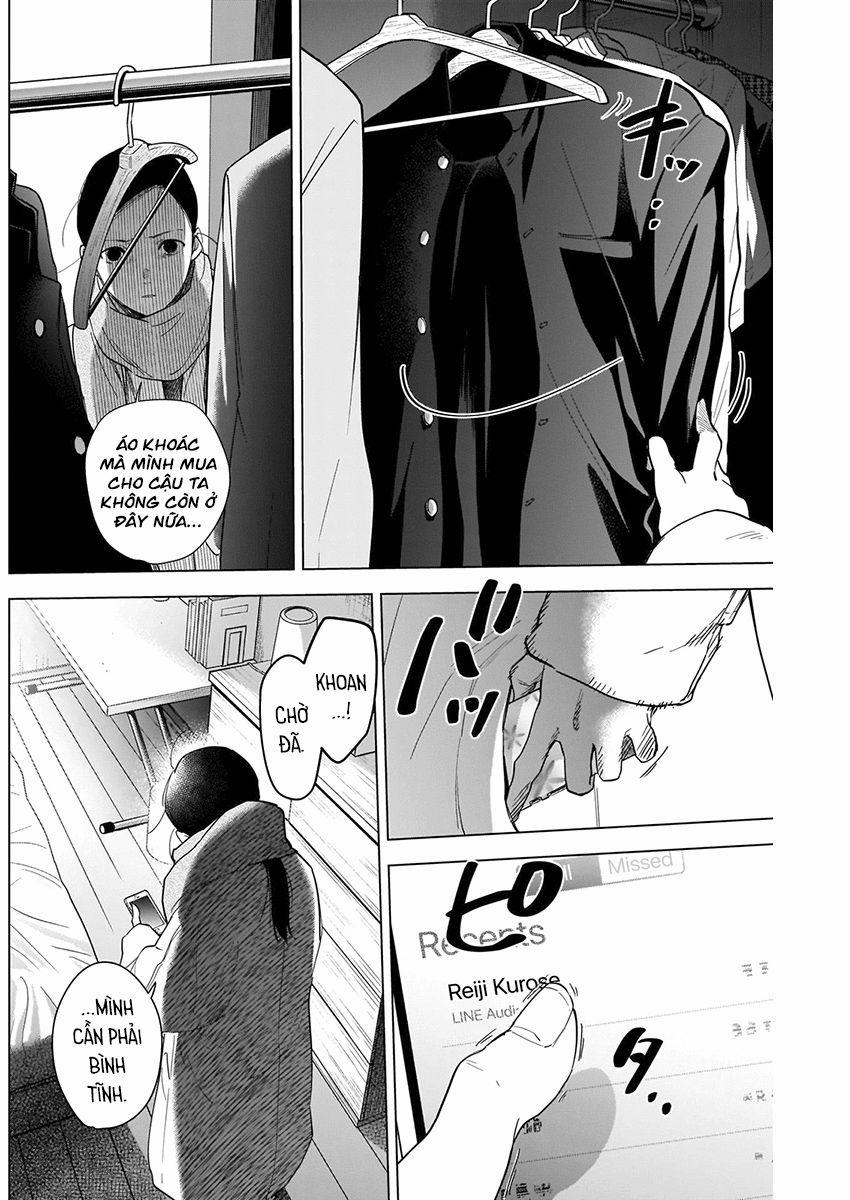 Shounen No Abyss 86 trang 3