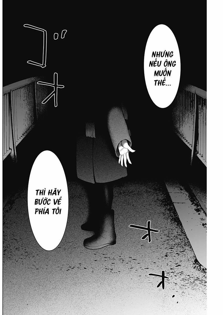 Shounen No Abyss 87 trang 12